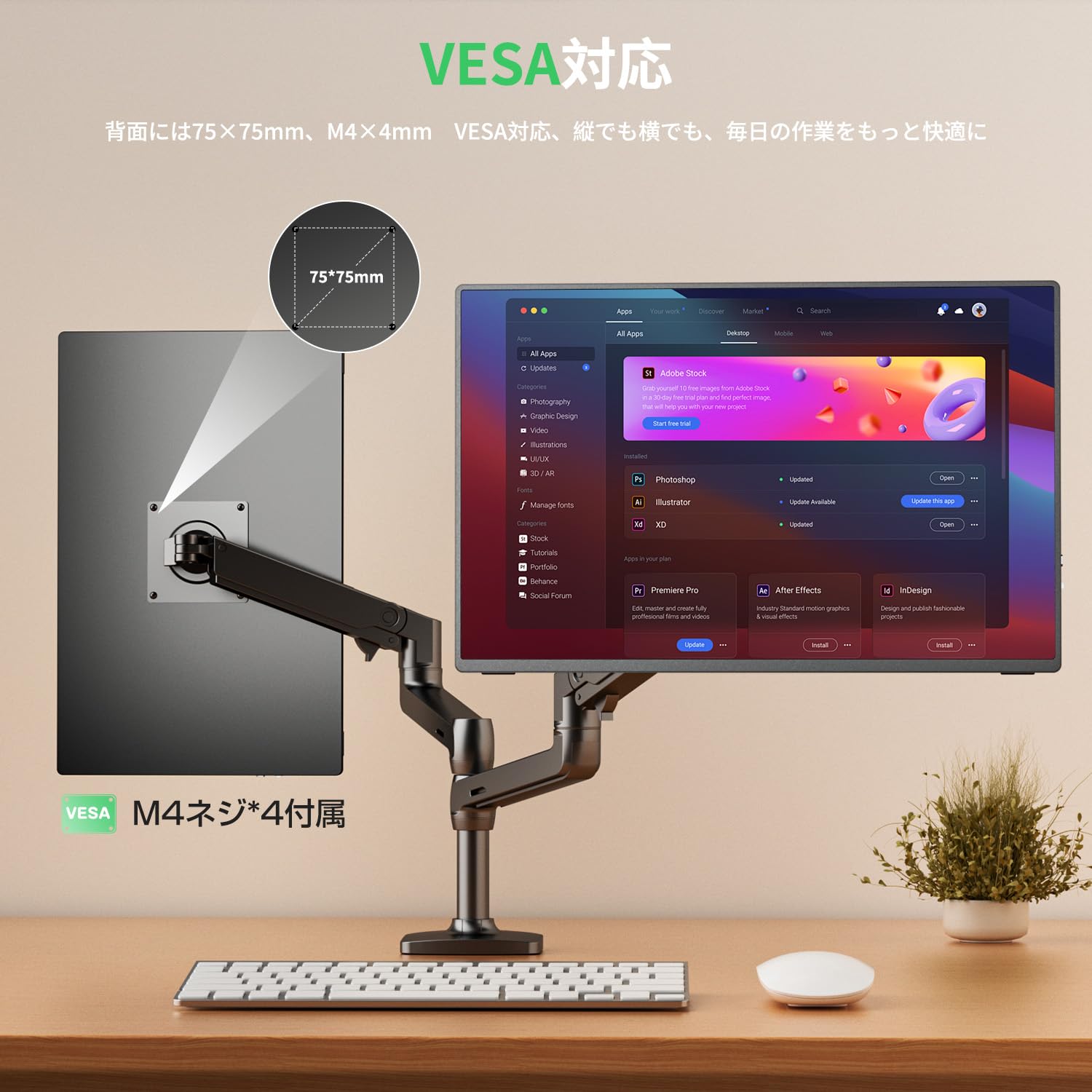 Vimonic 16インチ 4K モニター (2025年12月27日購入) Amazon.co.jp: モバイルモニター 4K 16インチ Vimonic ポータブル